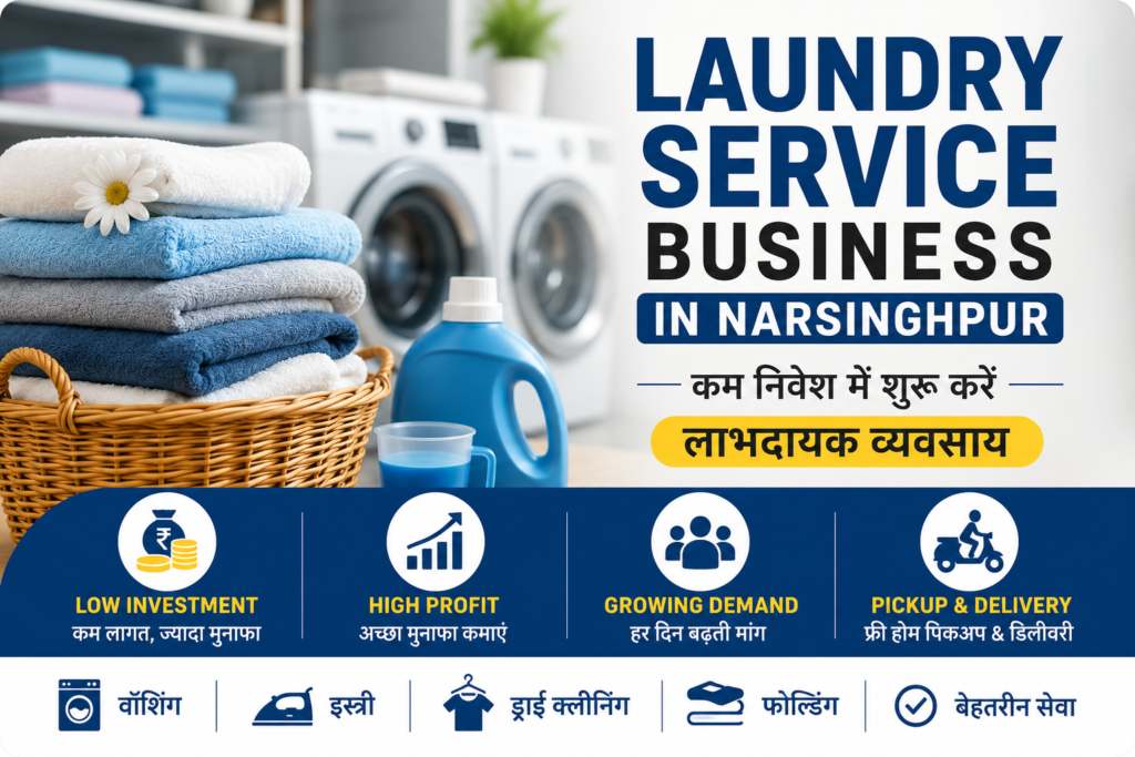 Laundry Service Business in Narsinghpur